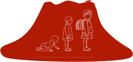 赤い山+成長のアイコン